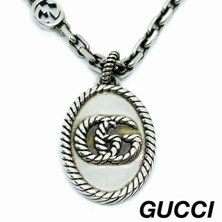 グッチ(Gucci)のGUCCI 蛇モチーフ インターロッキング ネックレス 0455s19(ネックレス)