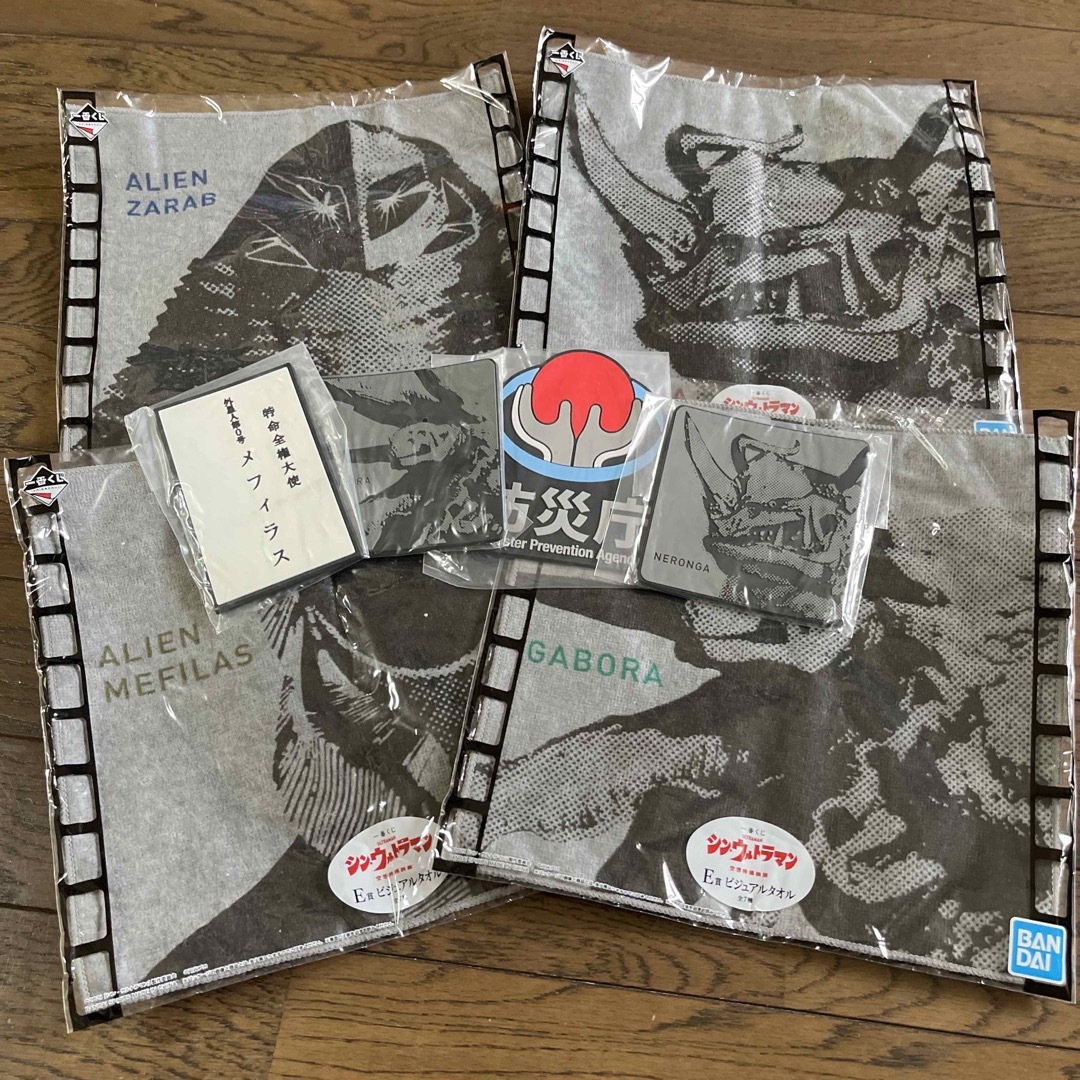 新品未開封✨シンウルトラマン一番くじセット‼️ エンタメ/ホビーのエンタメ その他(その他)の商品写真