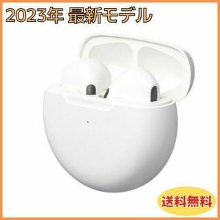 ワイヤレス イヤホン bluetooth iphone Android 匿名配送(ヘッドフォン/イヤフォン)