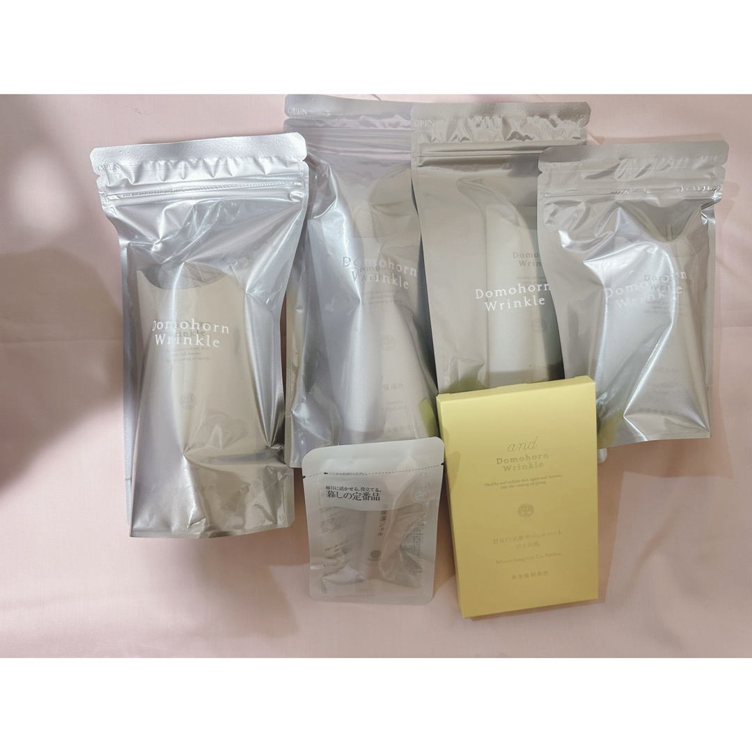 ドモホルンリンクル - おまけつき【新品未使用】ドモホルンリンクル ドモホルンリンクル - おまけつき【新品未使用】ドモホルンリンクル