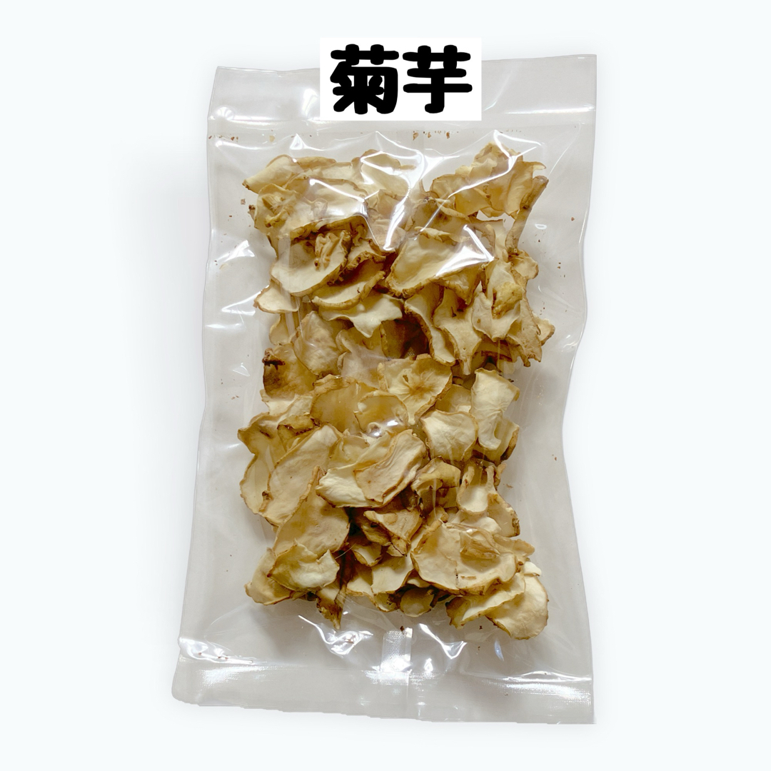 乾燥キクイモ　菊芋　乾燥野菜　きくいも　2袋セット　ダイエット　インスリン　糖尿 食品/飲料/酒の食品(野菜)の商品写真