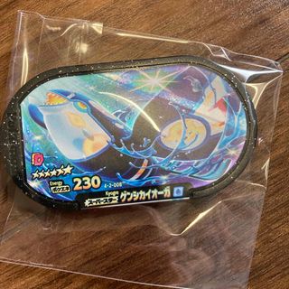 ポケモン(ポケモン)のメザスタ　ゲンシカイオーガ　スーパースター(その他)