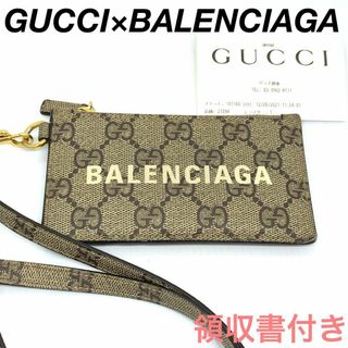 Gucci - ☆限定品☆GUCCI BALENCIAGA コラボ コインケース 0456s25