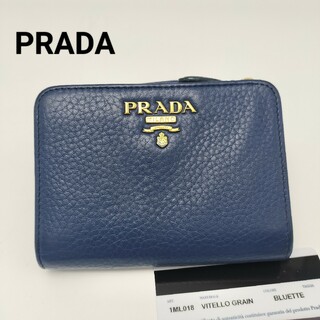 プラダ(PRADA)の極美品✨プラダ　折り財布　レザー　ブルー(財布)