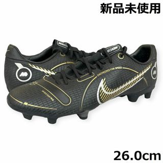 ナイキ(NIKE)の新品 ナイキ マーキュリアル ヴェイパー１４ サッカー スパイク 26.0cm(シューズ)