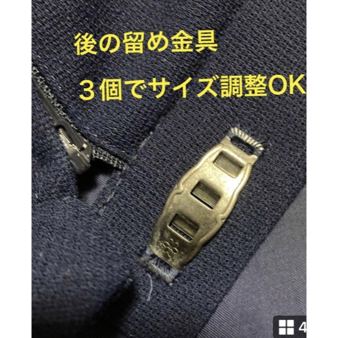 ①の出品ベスト→濃紺/スカート/事務服/サイズ13号 レディースのスカート(ひざ丈スカート)の商品写真