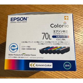 エプソン(EPSON)の[期限切れ]エプソン　インクカートリッジ　IC6CL70L(PC周辺機器)