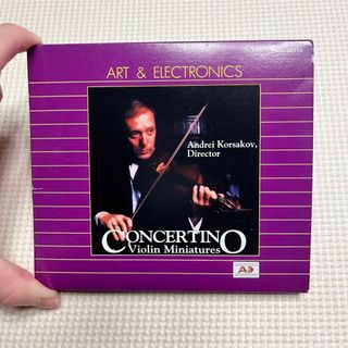 A＆E♪コルサコフ　CONCERTINO　Violin Miniatures(クラシック)