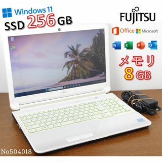 ■No504018白色■Windows11■SSD■富士通ノートパソコン