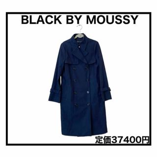 ブラックバイマウジー(BLACK by moussy)のブラックバイマウジー　アウター　トレンチコート　レディース　ネイビー(トレンチコート)