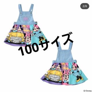 Disney - ディズニー リトシー ベビー ジャンパースカート100