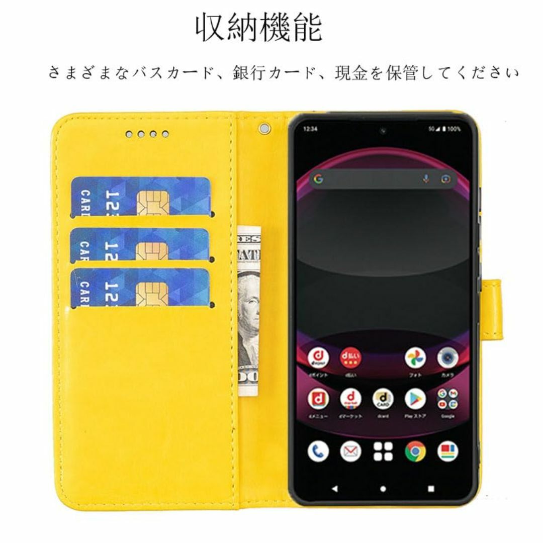 【色:イエロー_サイズ:5_Sharp Aquos SENSE 8】【Suumi スマホ/家電/カメラのスマホアクセサリー(その他)の商品写真