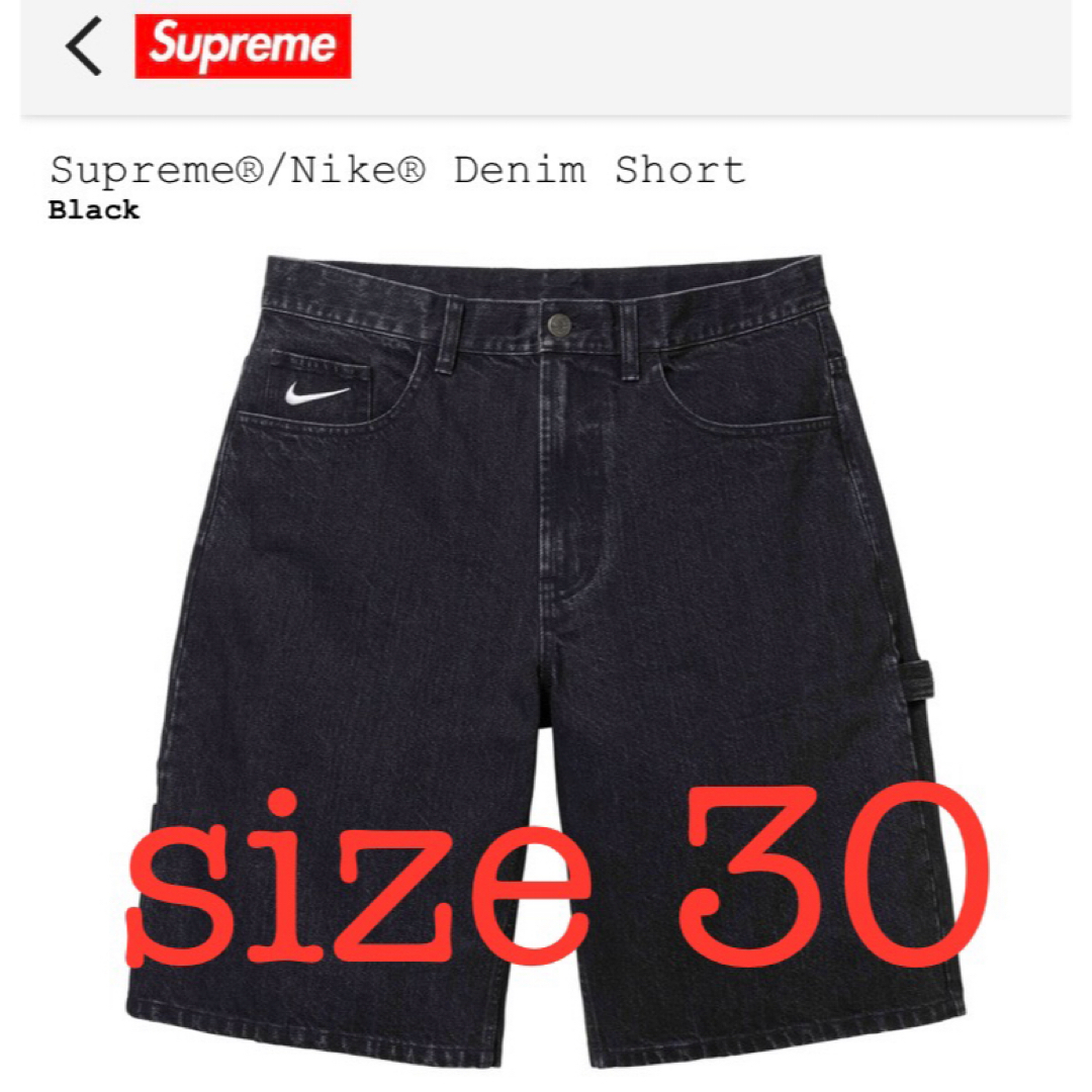黒30】Supreme® / Nike® Denim Short デニム 黒30】Supreme® / Nike® Denim Short デニム