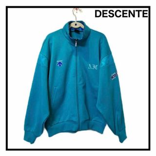 デサント(DESCENTE)の【DESCENTE】　デサント　ジャージ　スウェット　トラックジャケット　ブルー(ジャージ)