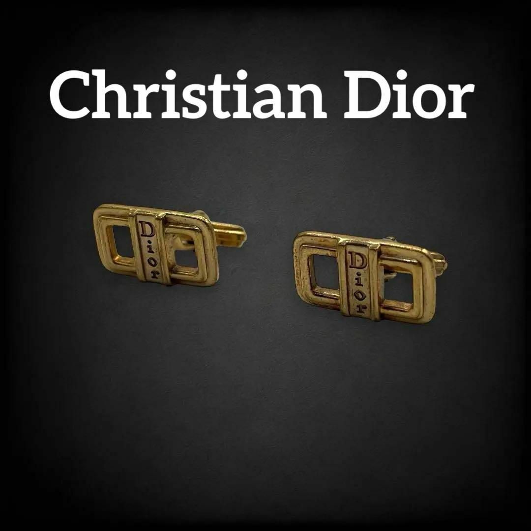 Christian Dior(クリスチャンディオール)のクリスチャンディオール カフスボタン ヴィンテージ ロゴ ゴールド 564 メンズのファッション小物(カフリンクス)の商品写真