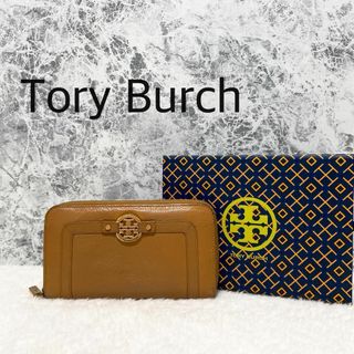 美品✨Tory Burch トリーバーチウォレット長財布 ベージュ