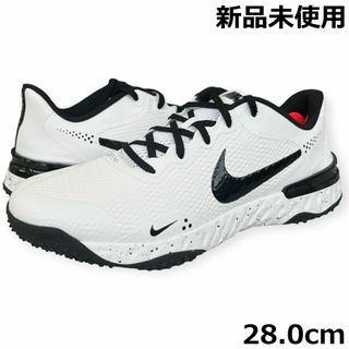 ナイキ(NIKE)の新品 ナイキ ハラチエリート3 ターフ トレシュー ホワイト 白 28.0cm(シューズ)