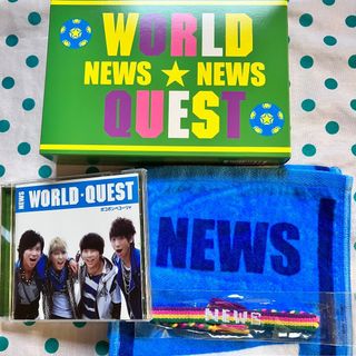 NEWS - 完全生産限定☆NEWS WORLD QUEST スペシャル盤