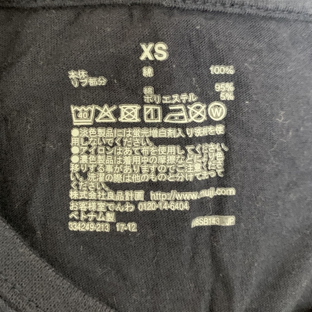 MUJI (無印良品)(ムジルシリョウヒン)の【XS】無印　Tシャツ  レディース レディースのトップス(Tシャツ(半袖/袖なし))の商品写真