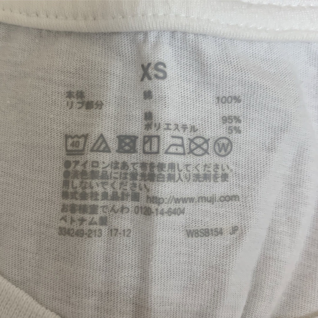 MUJI (無印良品)(ムジルシリョウヒン)の【XS】無印　Tシャツ  レディース レディースのトップス(Tシャツ(半袖/袖なし))の商品写真