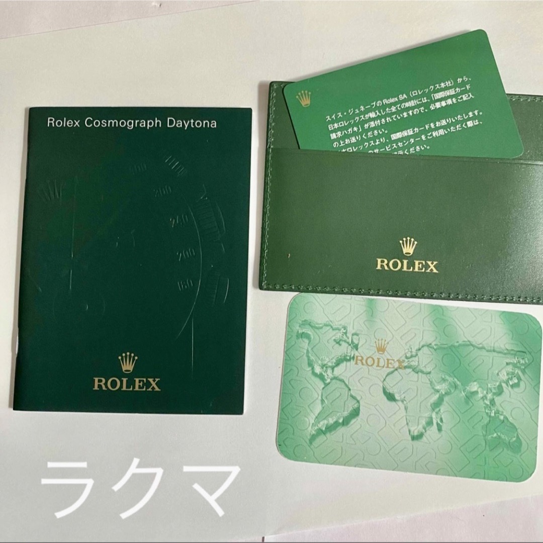 ROLEX(ロレックス)の【送料込】100 ROLEX ロレックス 文字盤 デイトナ コスモグラフ 冊子 メンズの時計(その他)の商品写真