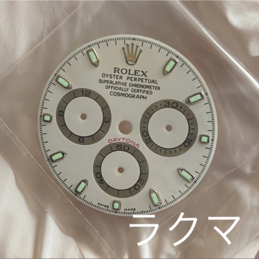 ROLEX(ロレックス)の【送料込】100 ROLEX ロレックス 文字盤 デイトナ コスモグラフ 冊子 メンズの時計(その他)の商品写真