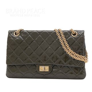 シャネル(CHANEL)のシャネル 2.55 Wチェーンショルダーバッグ パテントレザー グレー(ショルダーバッグ)