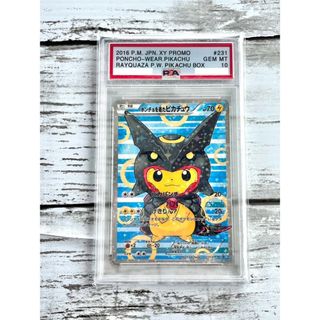 ポンチョを着たピカチュウ（黒レックウザ） PROMO  PSA10(シングルカード)