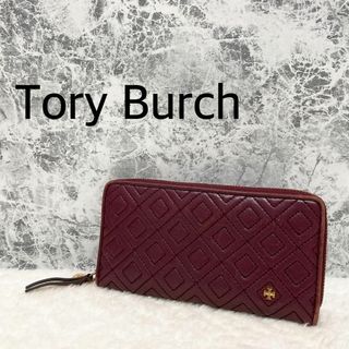 トリーバーチ(Tory Burch)の美品✨Tory Burch トリーバーチウォレット長財布 エンジ(Tシャツ(半袖/袖なし))