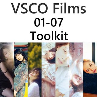 [セット販売] VSCOFilms 01-07+オマケ