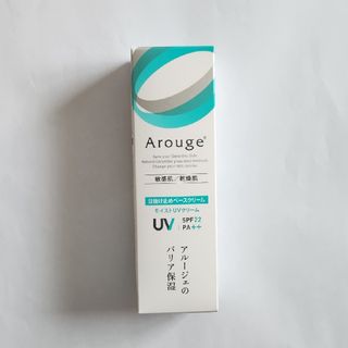 アルージェ(Arouge)の新品未使用 アルージェ モイストUVクリーム(日焼け止め/サンオイル)