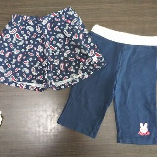 ミキハウス ホットビスケッツ パンツ 110サイズ ２着セット