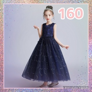 160 女の子 ロングドレス 花柄 子供用 ネイビー 紺 結婚式 発表会(ドレス/フォーマル)
