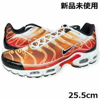 ナイキ(NIKE)の新品 ナイキ メンズ エアマックス プラス オレンジ 25.5cm(スニーカー)