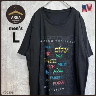 ヴィンテージ(VINTAGE)のUSA Tシャツ半袖メンズ古着Lアメリカブラック丸首世界の文字(Tシャツ/カットソー(半袖/袖なし))