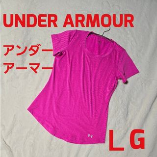 UNDER ARMOUR アンダーアーマー 半袖 Tシャツ ピンク Ｌ