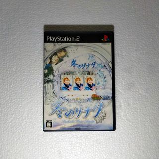 PlayStation2 - プレステ2 ソフト パチンコ冬のソナタ 【完品】