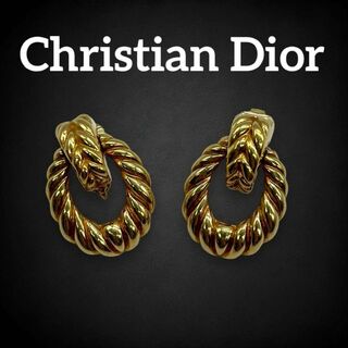 Christian Dior - ✨美品✨ クリスチャンディオール イヤリング ツイスト ループ ゴールド 557