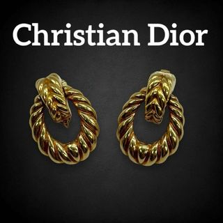 クリスチャンディオール(Christian Dior)の✨美品✨ クリスチャンディオール イヤリング ツイスト ループ ゴールド 557(イヤリング)