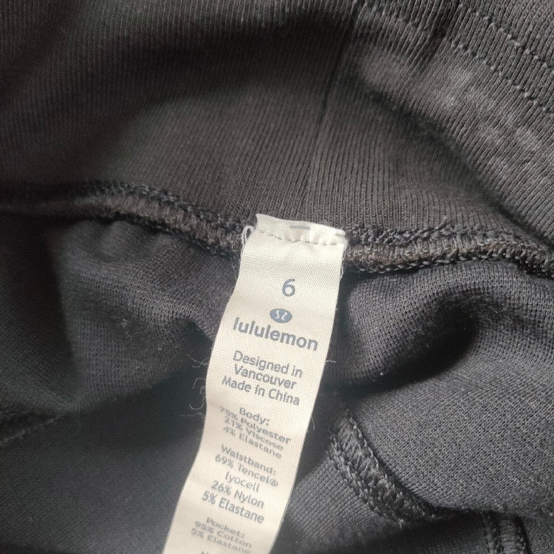 lululemon(ルルレモン)のルルレモン ワイドパンツ 6 レディースのパンツ(クロップドパンツ)の商品写真