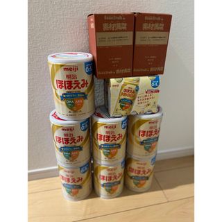 明治 - ほほえみ　800g7缶　らくらくミルク200ml 6 Beanstalk 離乳食