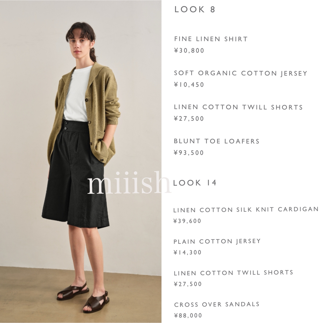 MARGARET HOWELL - 極美品 マーガレットハウエル コットンリネン MARGARET HOWELL - 極美品 マーガレットハウエル コットンリネン