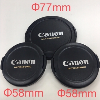 キヤノン(Canon)のCANON 純正レンズキャップ E-77 ×1個 E-58 ×2個 セット(レンズ(単焦点))
