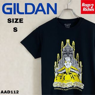 ギルタン(GILDAN)のTHE GOLDEN AGE Harrison Marching Band(Tシャツ/カットソー(半袖/袖なし))