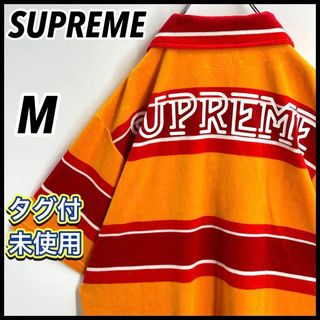 シュプリーム(Supreme)の【タグ付未使用】シュプリーム　ベロア　バックプリント　ポロシャツ 人気カラー　M(ポロシャツ)