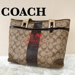 コーチ(COACH)のレア✨COACHコーチセミショルダーバッグトートバッグシグネチャー総柄ブラウン茶(ショルダーバッグ)