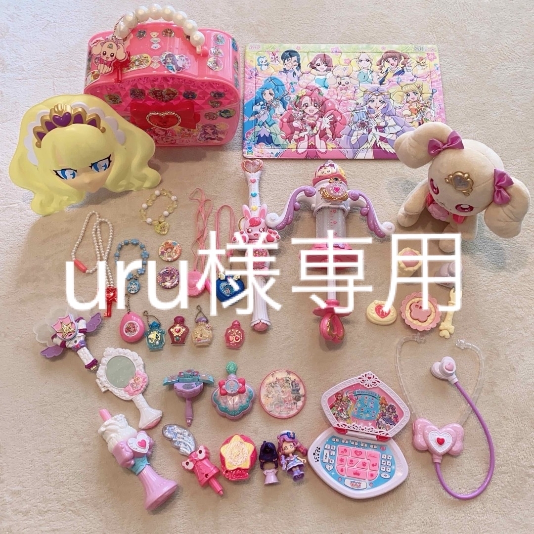 プリキュア⭐︎おもちゃ⭐︎まとめ売り⭐︎ステッキ⭐︎ぬいぐるみ エンタメ/ホビーのおもちゃ/ぬいぐるみ(キャラクターグッズ)の商品写真