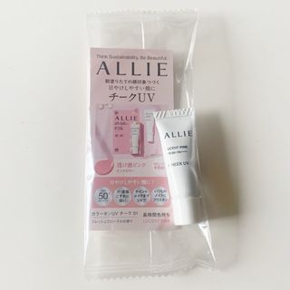 アリィー(ALLIE)のアリィー クロノビューティー カラーオンUV チーク 01 サンプル(チーク)