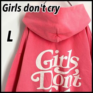 Girls Don't Cry - 【即完売デザイン】ガールズドントクライ　両面プリントロゴパーカー　人気カラー　L