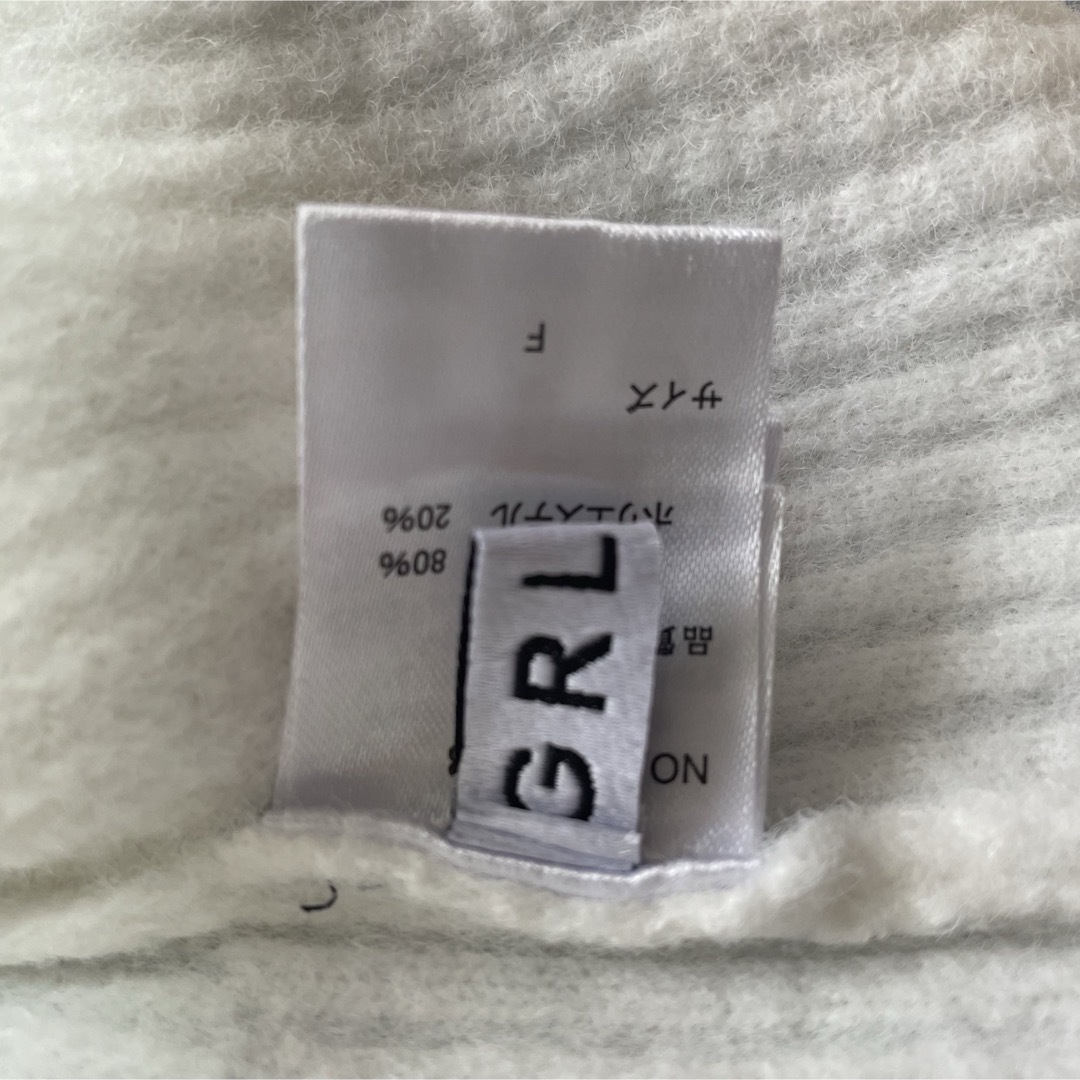 GRL(グレイル)のGRL ノースリーブニット付きカーディガン ホワイト レディースのトップス(カーディガン)の商品写真